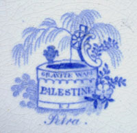 Petra mark